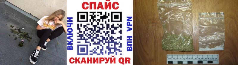 БУТИРАТ BDO  Белово 