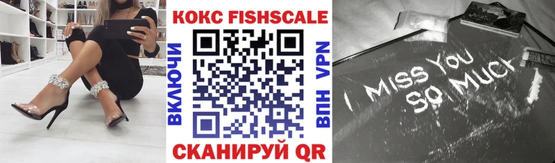 КОКАИН Перу что такое Белово