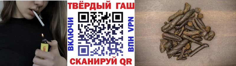 кракен ССЫЛКА  Белово  Гашиш Изолятор  наркошоп 