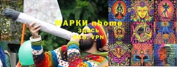 эйфоретик Аркадак
