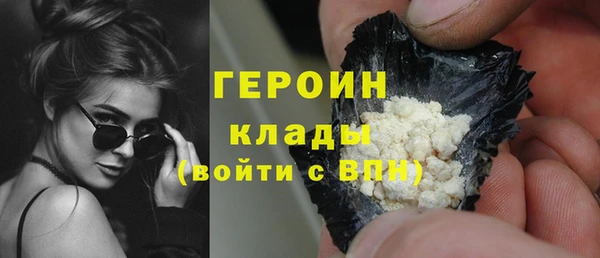 эйфоретик Аркадак