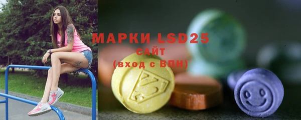 эйфоретик Аркадак