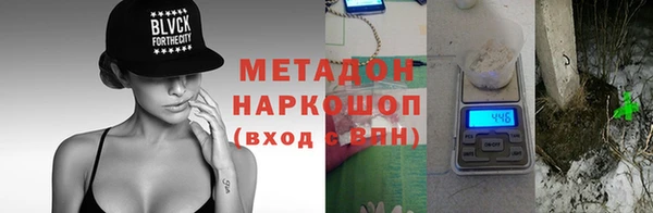 амф Заводоуковск