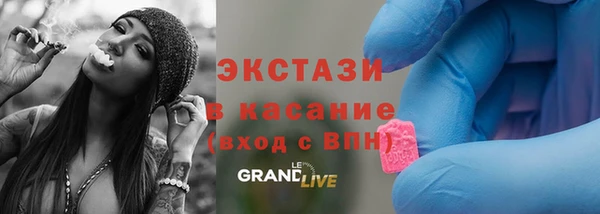 мдпв Красноперекопск