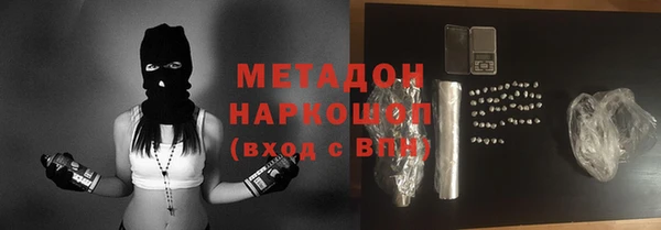эйфоретик Аркадак