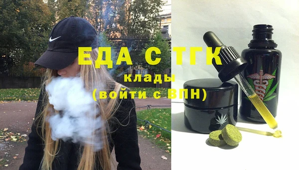 эйфоретик Аркадак