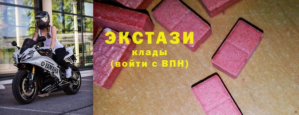 амфетамин Краснотурьинск