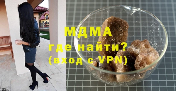 эйфоретик Аркадак