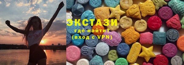 эйфоретик Аркадак